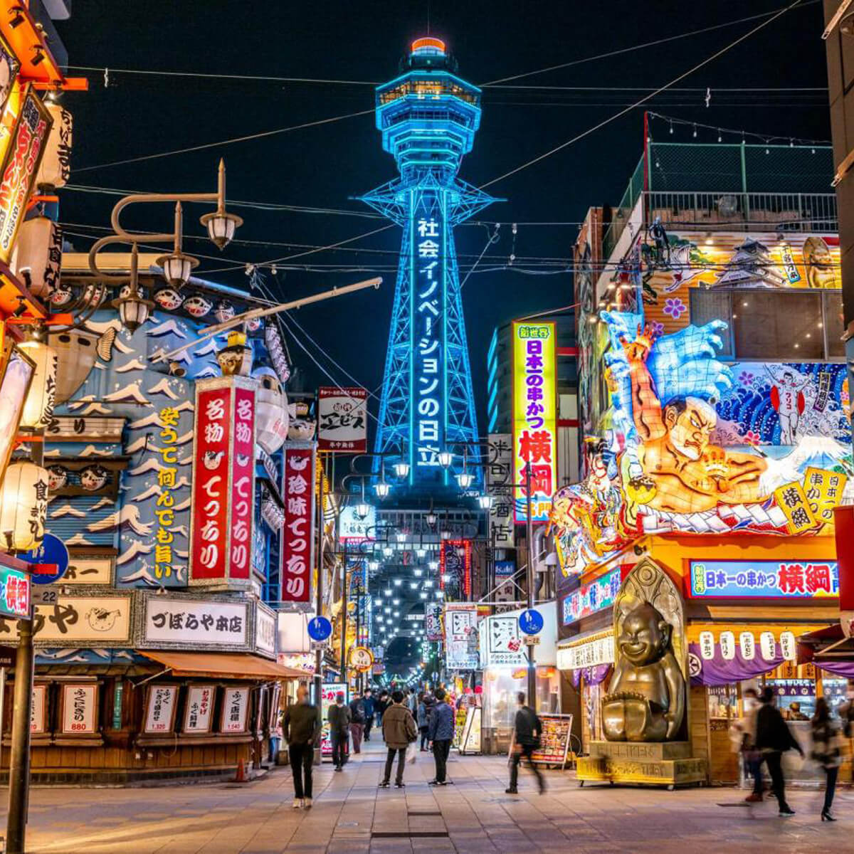 Ιαπωνια wandervan ταξιδι (1)